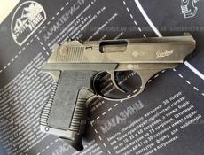 Заказ 