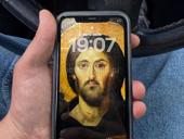 Айфон 12