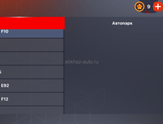 Продаю ак в блек раше 