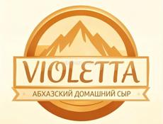 Продаю сыр 🧀 сулугуни на ацыре 800 р . Завтра буду  в Сухуме.