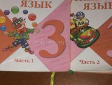 Продаю Книги