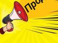 ПРОДАМ БИЛЕТ НА ДЖАНМИРЗОЕВА!!