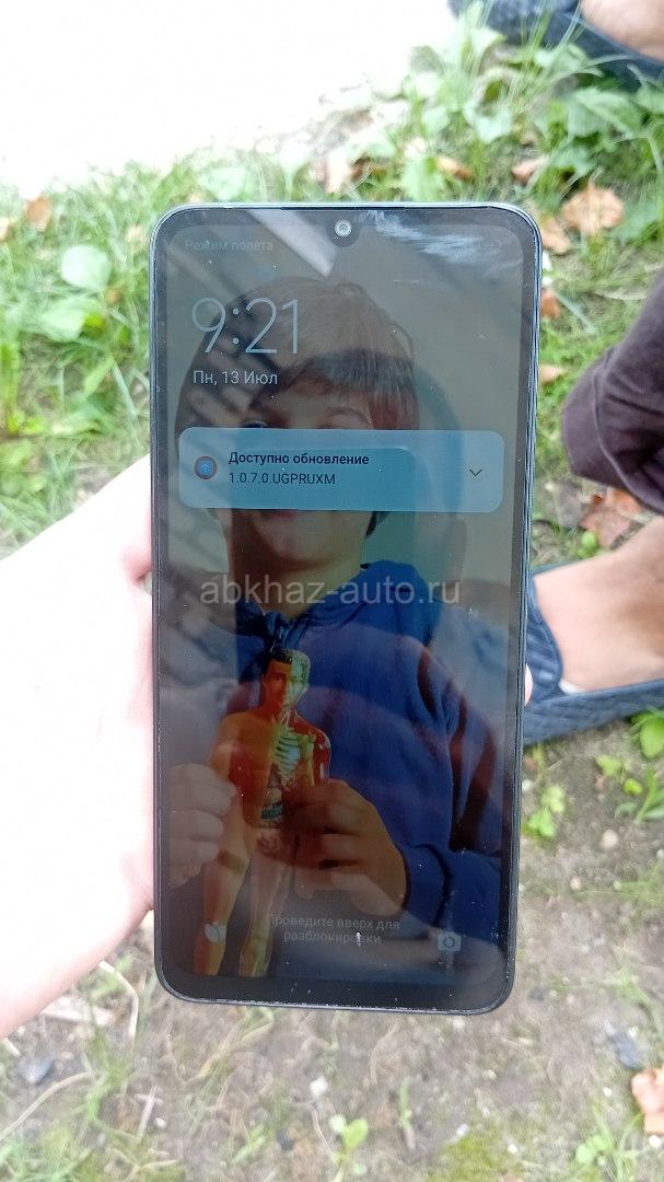 Редмм
