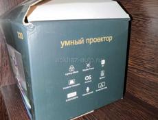 Проектор 