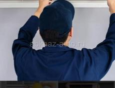 Установка кондиционеров