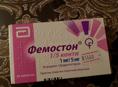 Фемостон 