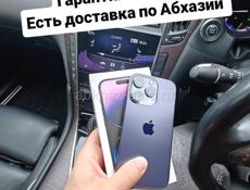 iPhone в наличии, с доставкой по Абхазии 