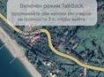 Прадаю срочьна 6 сотак земли 200 метров от моря