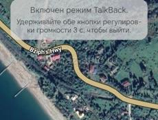 Прадаю срочьна 6 сотак земли 200 метров от моря