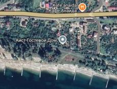 Прадаю 10 сотак рядам кафе анаида 500 Метров от моря 