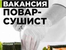 Требуется сушист 