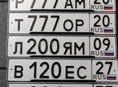 Очень срочно по 1800!