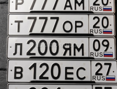 Очень срочно по 1800!