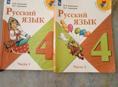 Продаю