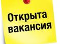 АДМИНСТАРТОР В ОТЕЛЬ
