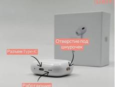 Наушники A1r Pods Pro 2