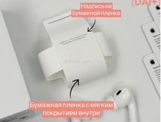 Наушники A1r Pods Pro 2