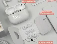 Наушники A1r Pods Pro 2