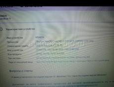 Ноутбук RedmiBook 15