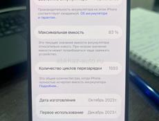iPhone 15 pro