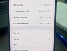 iPhone 15 pro