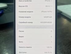 iPhone 14 Pro
