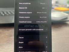 iPhone 13 mini 