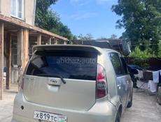 Toyota Paseo