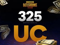 325 UC для PUBG Mobile по UID