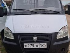 ГАЗ