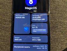 Обменяю телефон honor x8b на айфон 11 либо 12 