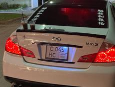 Nissan 350Z
