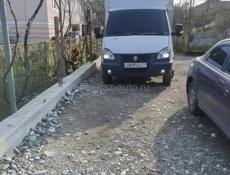 ГАЗ