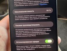 Не вскрывался АКБ 84 память 128 без царапина