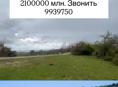 Срочно ‼️ 