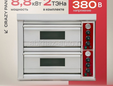Профессиональная печь для пиццы 