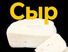 Продаю сыр 🧀 на ацыре сулугуни 800 р 