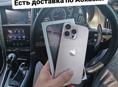 iPhone, в наличии с доставкой по Абхазии 