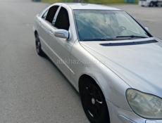 Mercedes-Benz S-Класс