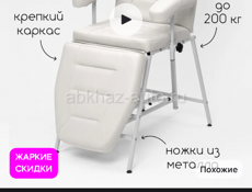 Продам кушетку за 10.000 не подошла по размеру (собранная ) ) 