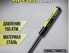 пневматическая винтовка