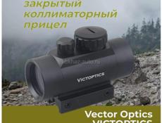 пневматическая винтовка