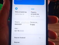 ПРОДАМ ТЕЛЕФОН РЕДЬМИ 9 А !! 3/64 . ГБ !!