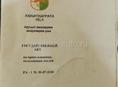 Продаётся участок либо обмен на авто 