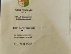 Продаётся участок либо обмен на авто 
