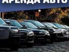Сдам машину в аренду 