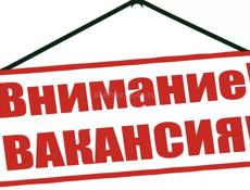 Требуется горничная 