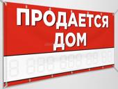 ТУРБАЗА