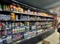 В продуктовый магазин требуются 