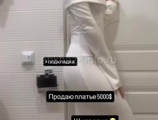 Платье 